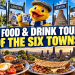 Food and drink tour across the six towns of Stoke-on-Trent